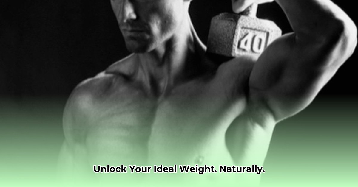 optimal-wellness-weight-loss